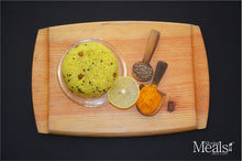 Load image into Gallery viewer, Lemon Rice (Semi- Dehydrated and preservative free)